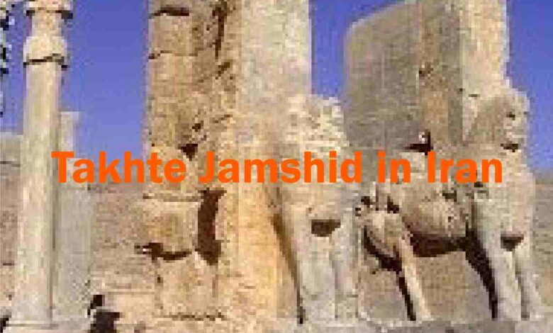 takhte jamshid in iran